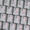 GREEK-ENGLISH NON-TRANSPARENT KEYBOARD STICKERS ON WHITE BACKGROUND for DESKTOP, LAPTOP and NOTEBOOK view 4