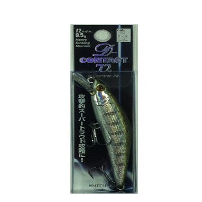 Smith LTD Minnow D-Contact 72mm 9.5g Yamame Laser #8