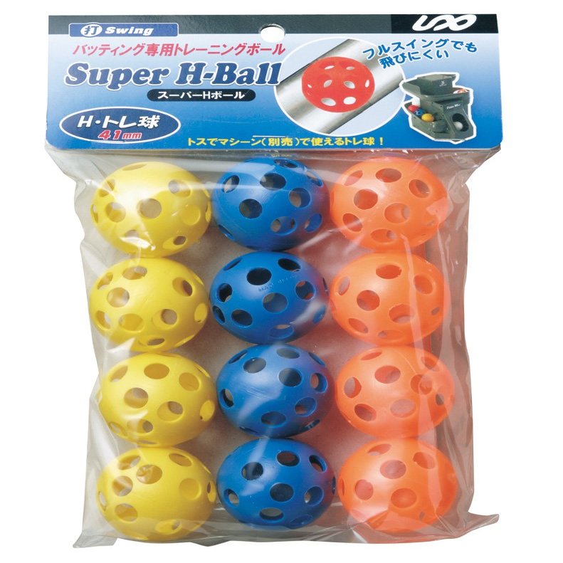  Unix BX77-72 Super H Balls (12 Pieces)