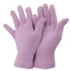 Floso Unisex Magic Gloves (One Size) (Black) view 2