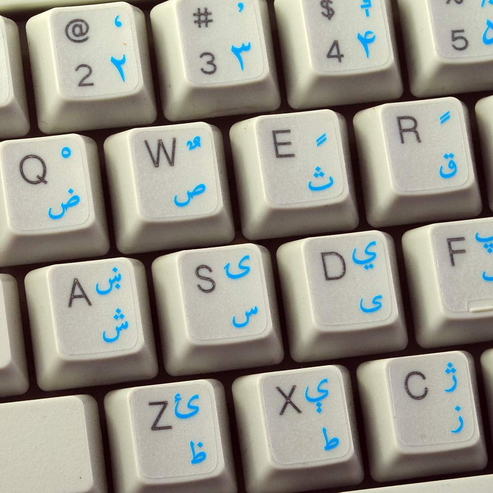 Pashto Keyboard Sticker with Blue Lettering ON Transparent Background for Desktop, Laptop and Notebook