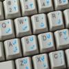 Pashto Keyboard Sticker with Blue Lettering ON Transparent Background for Desktop, Laptop and Notebook view 3