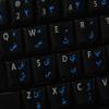 Pashto Keyboard Sticker with Blue Lettering ON Transparent Background for Desktop, Laptop and Notebook view 4