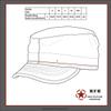 MFH 10213 BDU Ripstop Field Cap view 3