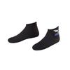 IST 3mm Nylon II Super Stretch Neoprene Low Cut Diving, Freediving Socks (XL) view 1
