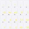 Slovenian/Croatian Keyboard Sticker with Yellow Lettering Transparent Background for Desktop, Laptop and Notebook view 1