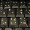 Slovenian/Croatian Keyboard Sticker with Yellow Lettering Transparent Background for Desktop, Laptop and Notebook view 4