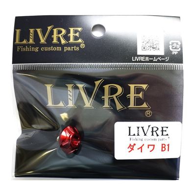 Livre B1 9917 Lure Parts, Handle Bolt, Kaken Red, Daiwa