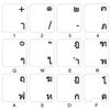 Thai Keyboard Stickers with Black Lettering ON Transparent Background view 1