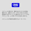 Oki Seisakusho Alpot 005115 view 2