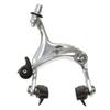 Origin8 Classic Road Caliper, 47-57mm, Front, Silver view 1