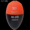Kizakura NF Basic M B view 1