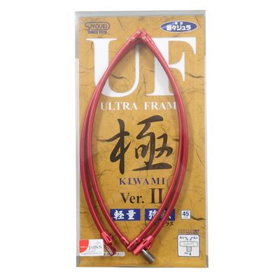 Shoei Ultra Frame Extreme Ver. II No. 823 Red, 23.6 inches (60 cm)