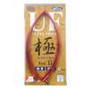 Shoei Ultra Frame Extreme Ver. II No. 823 Red, 23.6 inches (60 cm) view 1