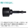 Camel Single Tube Run Included Adapter B Type 10115 17H x 355 mm 1436aj view 2