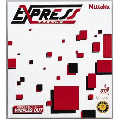 (Nittaku)   _   NR-8521  