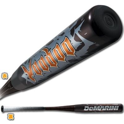 Wilson 8266 JLJF3 Dimarini Little Bat Voodoo Black Plus Double Wall Black/Gold