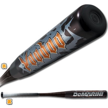Wilson 8266 JLJF3 Dimarini Little Bat Voodoo Black Plus Double Wall Black/Gold