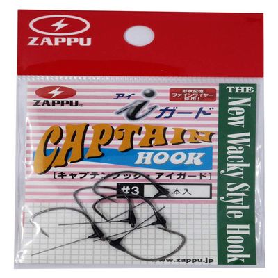 ZAPPU Captain Hook Eye Guard #3