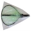 Smith LTD 0715 Landing Net, Rubber Net, 12.2 x 18.1 inches (360 x 460 mm), Green view 1