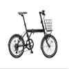 Bridgestone BK-VVT.A P3730 F761295BL Small Vertical Basket BL (Black) view 3