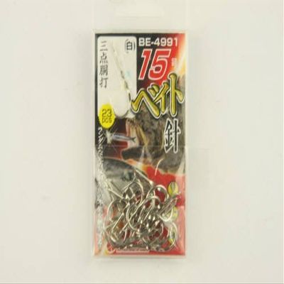 HARIMITSU BE-4991 Rose Needle, Bait Needle, White, No. 15