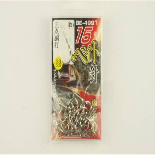 HARIMITSU BE-4991 Rose Needle, Bait Needle, White, No. 15