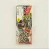 HARIMITSU BE-4991 Rose Needle, Bait Needle, White, No. 15 view 1