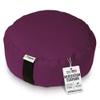 Bean Products Zafu Meditation Pillows for Sitting on Floor, Yoga Cushion, Cotton/Buckwheat Fill Yoga Pillow, Zafu Meditation Cushion, Zen Kneeling Prayer Pad- Made in USA - 14" Round - Burgundy view 1