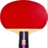 Butterfly B302CS Chinese Penhold Table Tennis Racket | China Series | Racket and Case Set Offering Good Speed and More Spin | Recommended for Beginning Level Players view 4