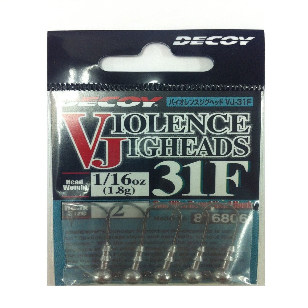 Katsuichi VJ-31F 2-1/16 Decoy
