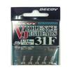 Katsuichi VJ-31F 2-1/16 Decoy view 1