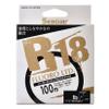 Kureha R-18 Fluoro Limited, 328.4 ft (100 m), 14 lbs view 1