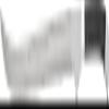 Pakistan PA901108-BRK Mountain Warrior Sword view 1