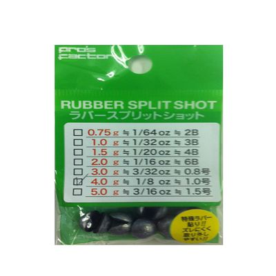 ProsFactory Rubber Split Shot 0.1 oz (4 g), 1/8oz