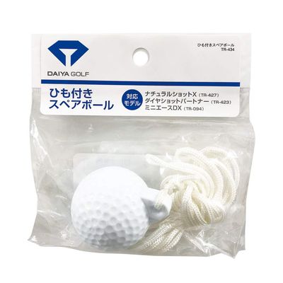 DAIYA Golf TR-434 Golf Trainer with String Spare Ball