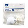 DAIYA Golf TR-434 Golf Trainer with String Spare Ball view 1