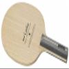 Nittaku NE-6856 Table Tennis Racket, Latika Shake Hand, for Attack, 5 Piece Plywood, Straight view 1