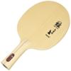 Nittaku NE-6855 Table Tennis Racket Miyabi Shake Hand Veneer Flare view 1
