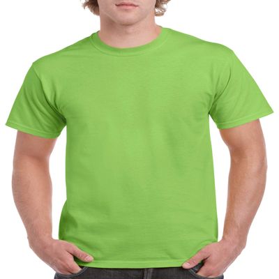 Gildan 5.3 oz. Heavy Cotton T-Shirt, 2X-Large, Lime