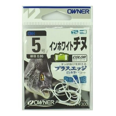 Owner 16517 in White Chinu 5