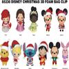 Disney Christmas - 3D Foam Bag Clip in Blind Bag view 2