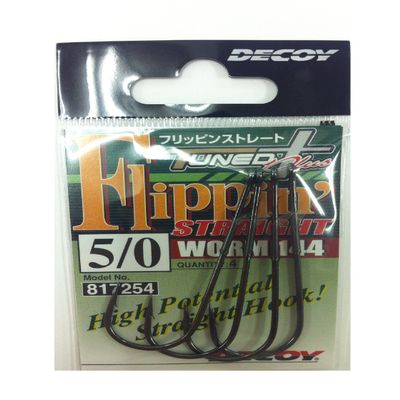 KATSUICHI Decoy Worm 144 Flippin Straight 5/0