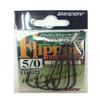 KATSUICHI Decoy Worm 144 Flippin Straight 5/0 view 1