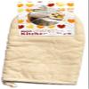 Transforming Kitchen Mittens Canvas Heart MTN-69 view 1