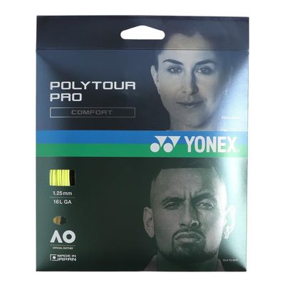 (YONEX)    125 (1.25mm) PTGP125 