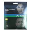 (YONEX)    125 (1.25mm) PTGP125  view 1