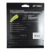 (YONEX)    125 (1.25mm) PTGP125  view 2