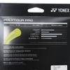 (YONEX)    125 (1.25mm) PTGP125  view 4