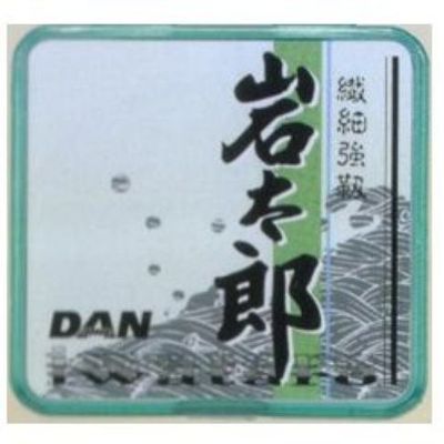 Dan Iwataro 50m 0.25